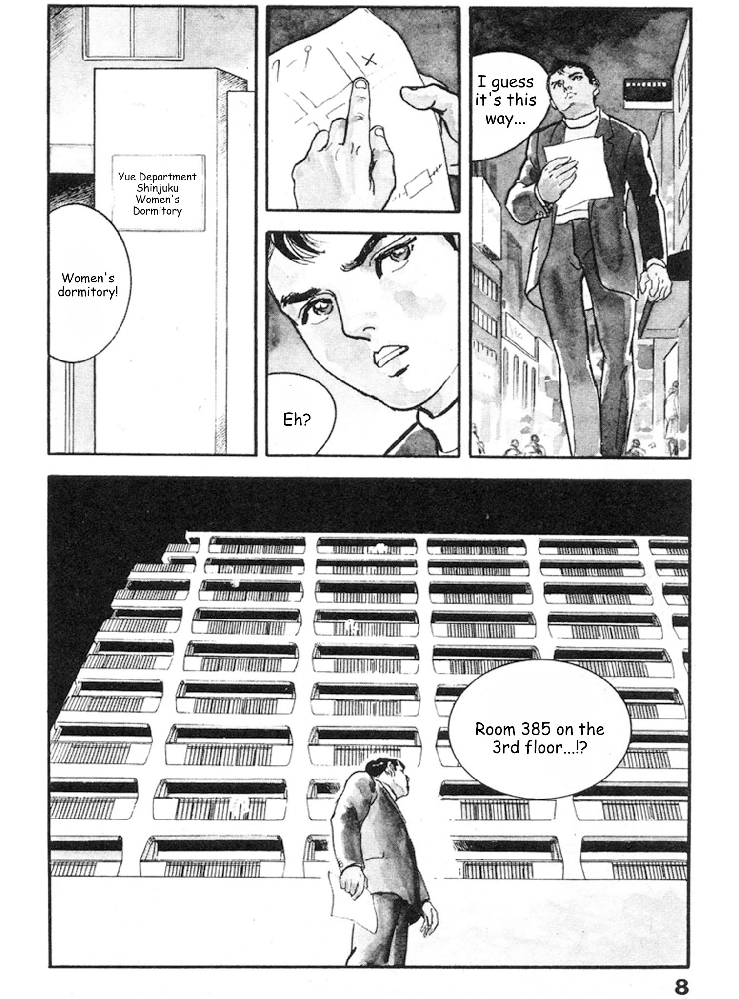 The Rapeman - Chapter 8: Rie