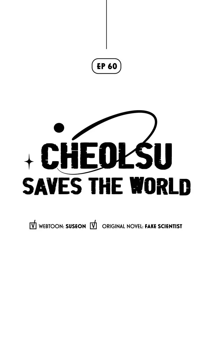 Cheolsu Saves The World - Chapter 60