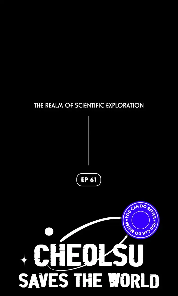 Cheolsu Saves The World - Chapter 61