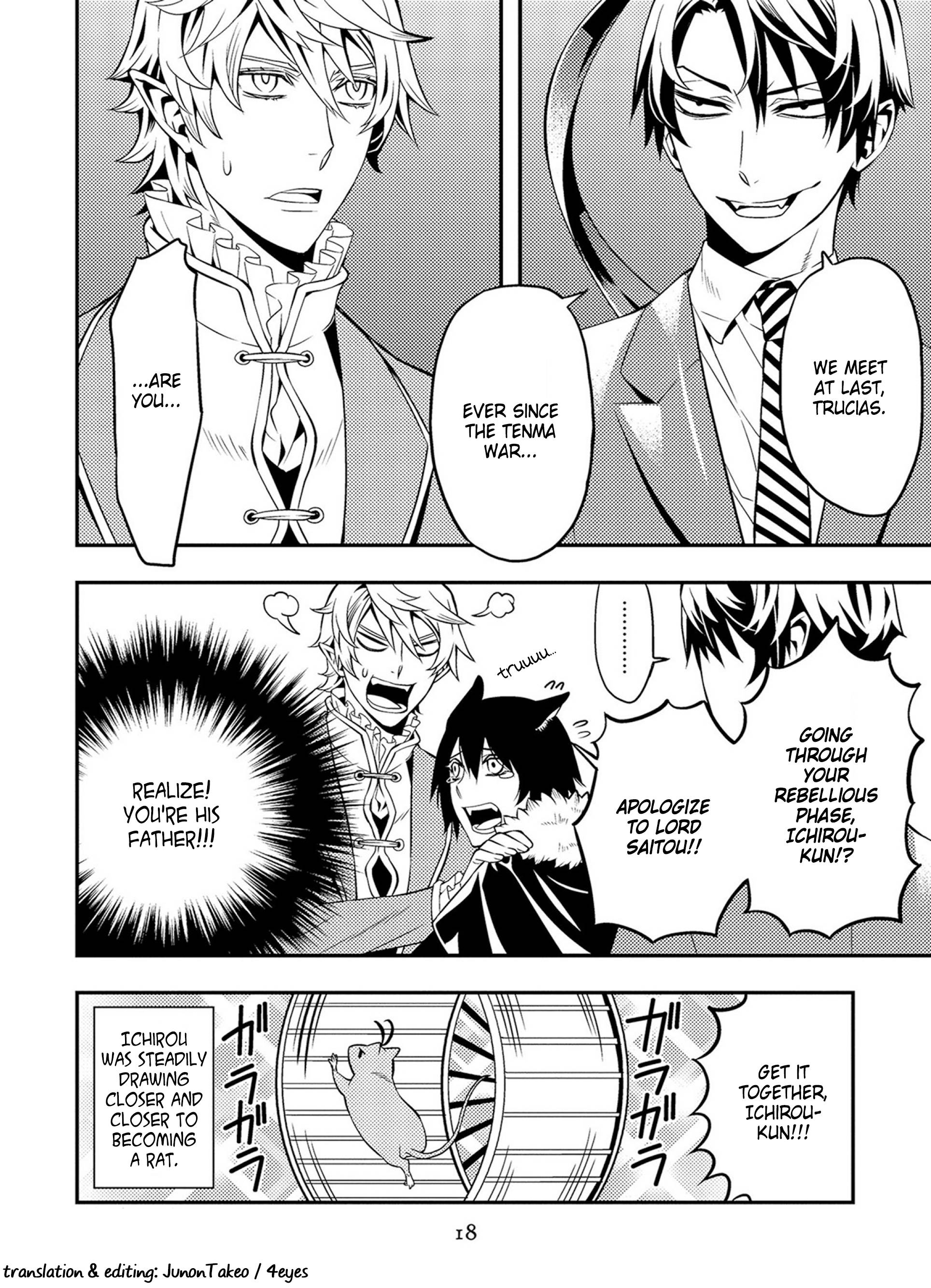 Satou-Kun No Juunan Seikatsu - Chapter 35