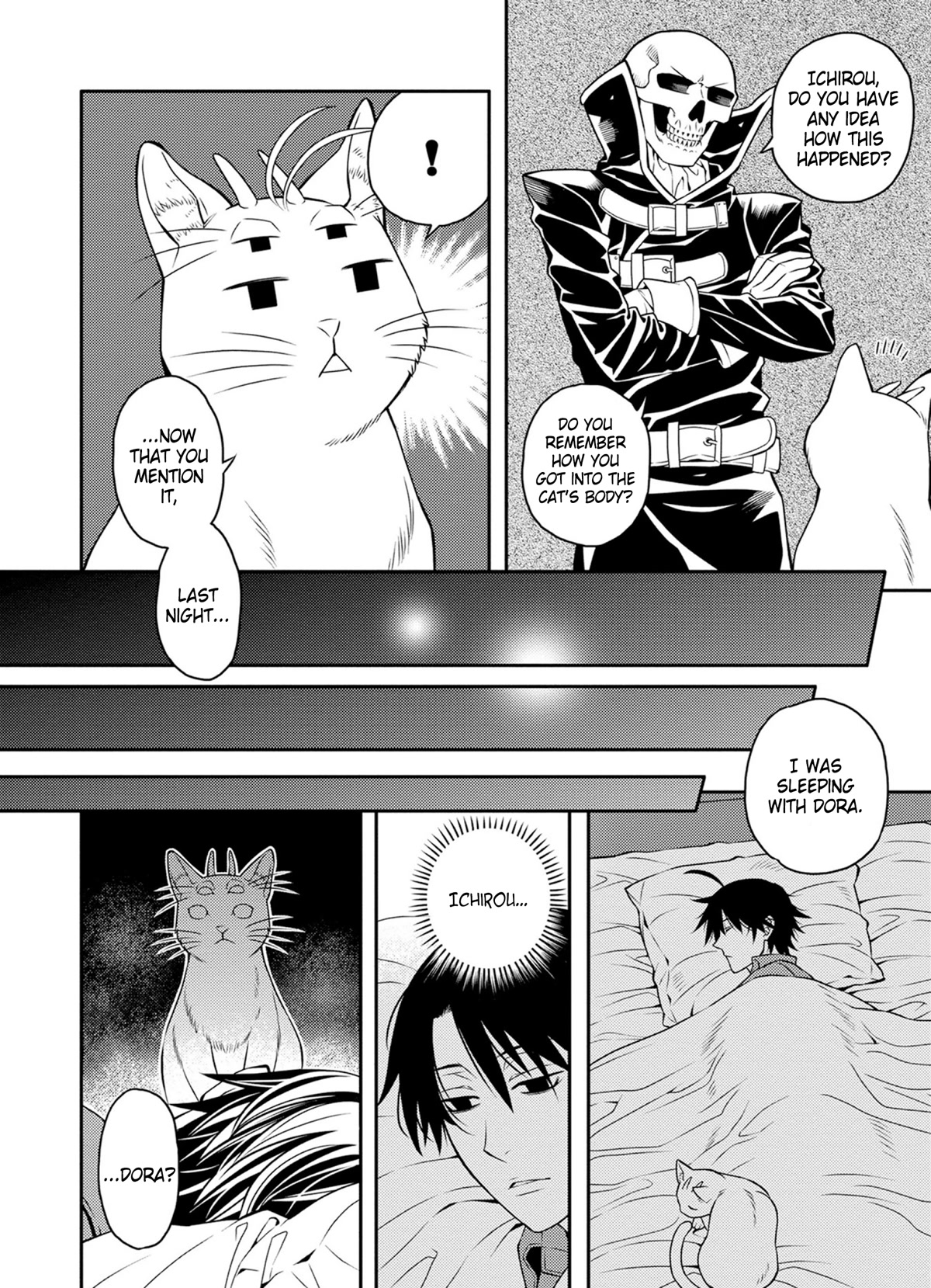 Satou-Kun No Juunan Seikatsu - Chapter 27