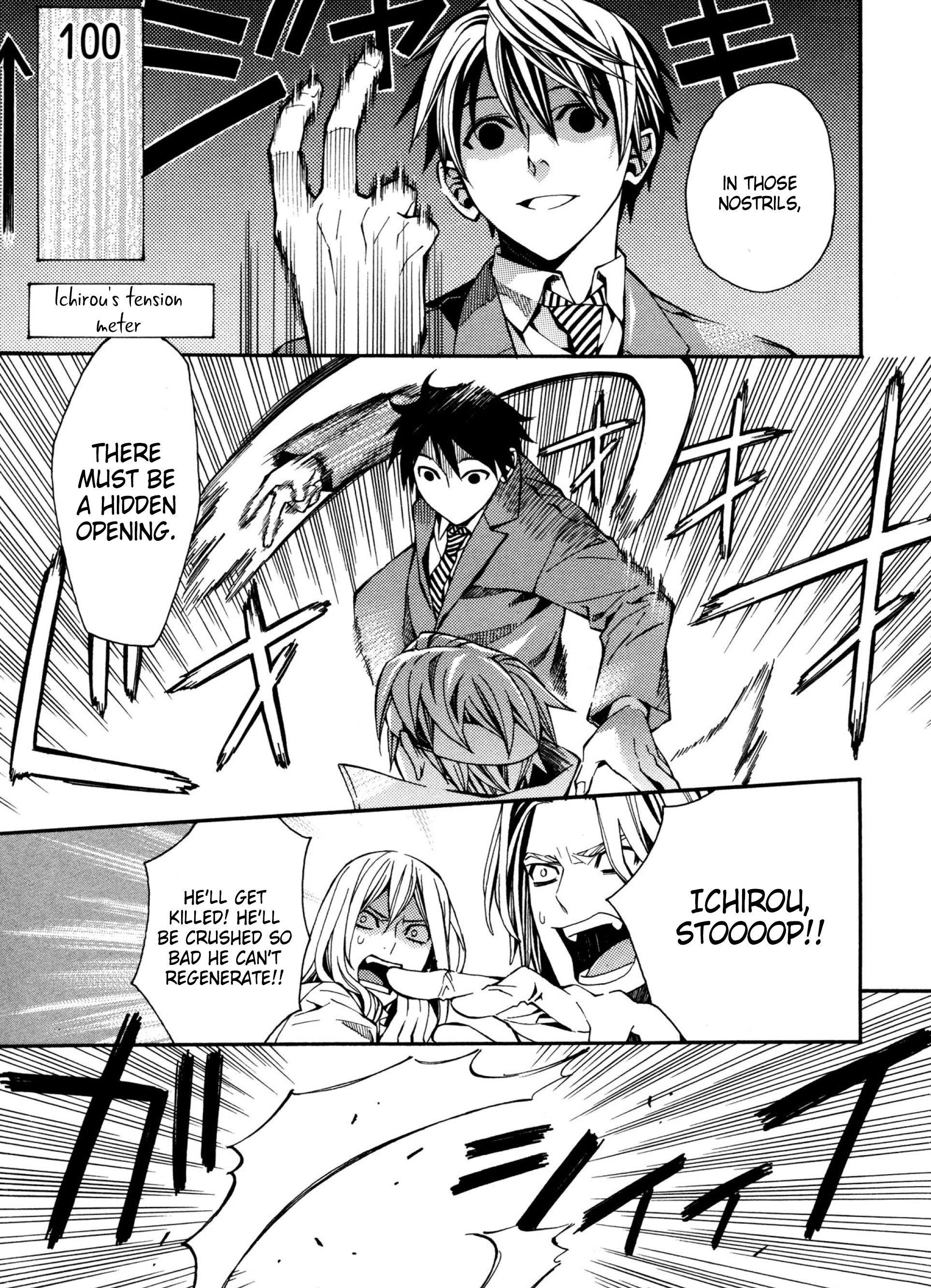 Satou-Kun No Juunan Seikatsu - Vol.2 Chapter 9