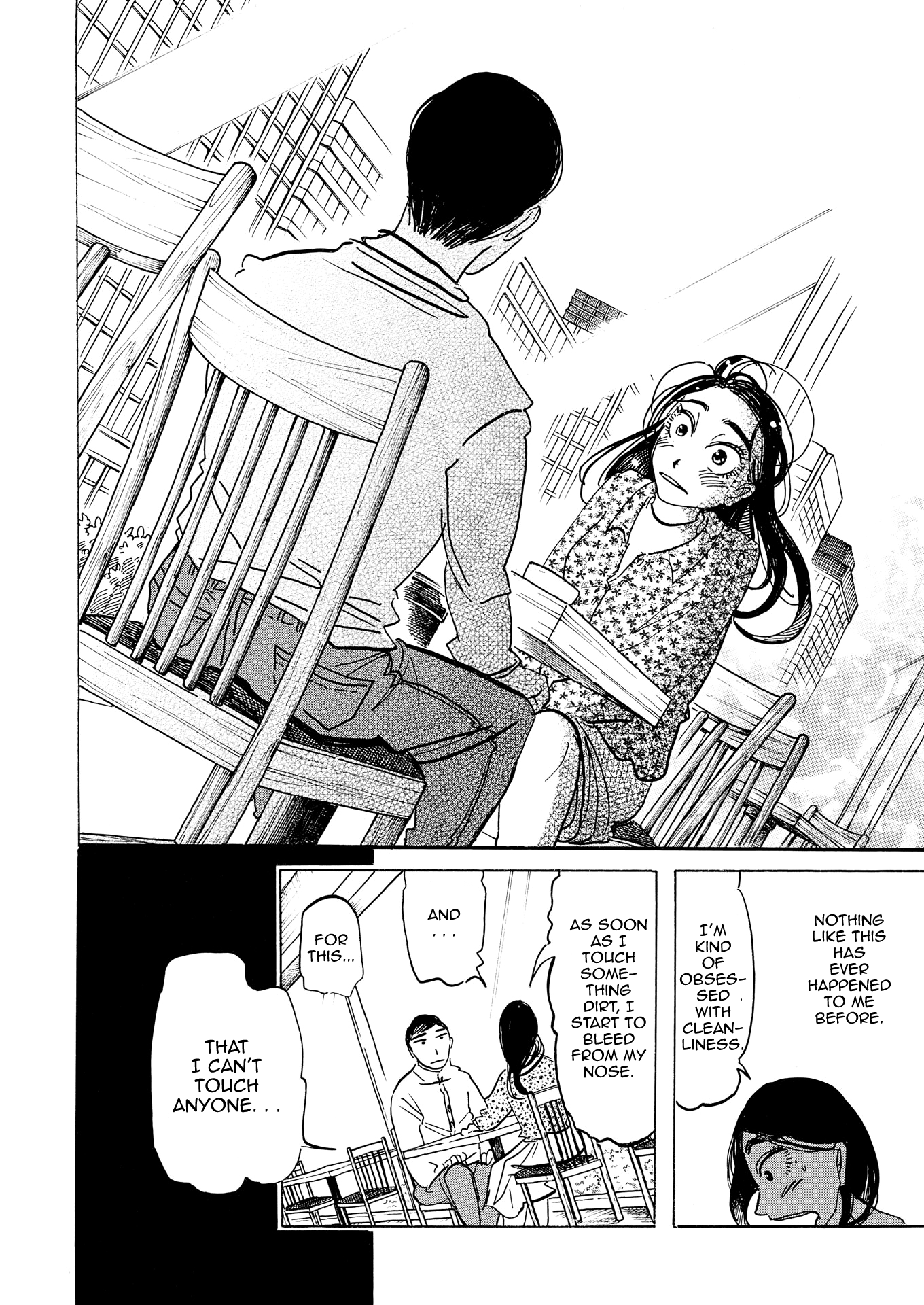 Bota Bota - Vol.1 Chapter 4: A Nice Guy's Room