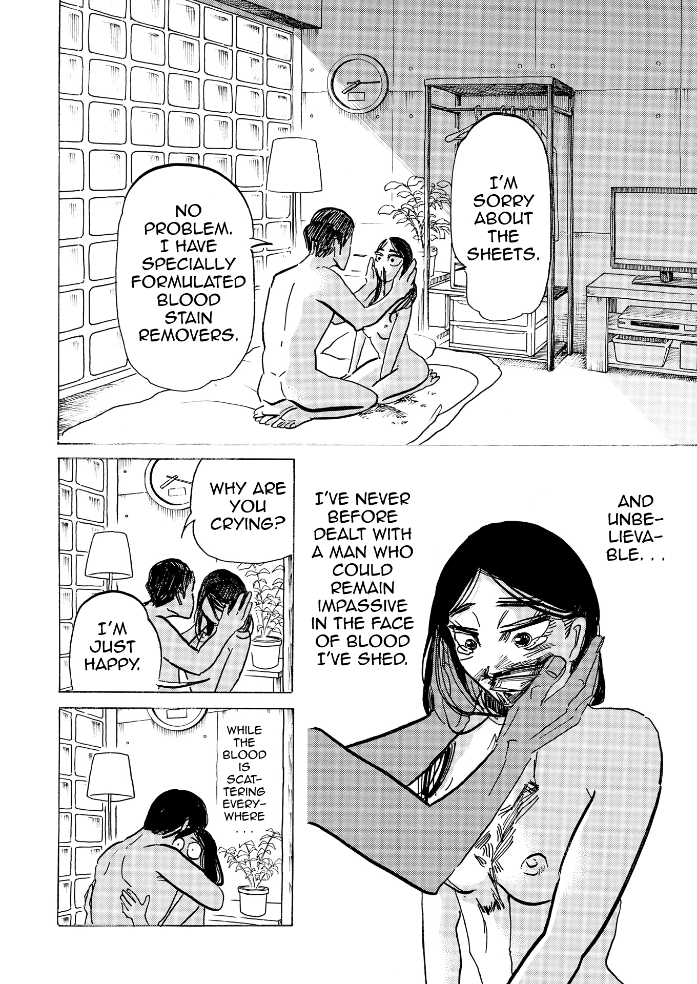 Bota Bota - Vol.1 Chapter 4: A Nice Guy's Room