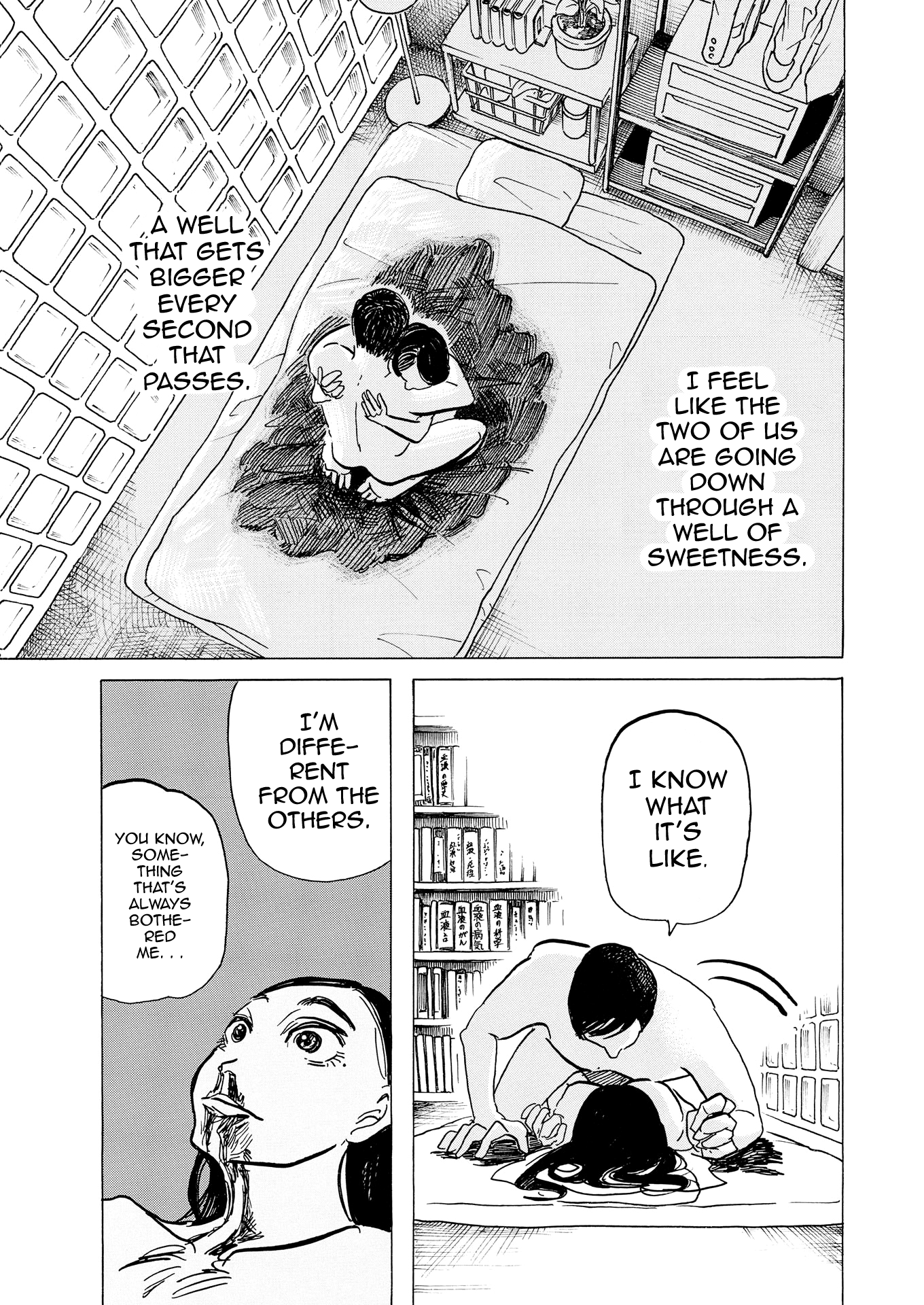 Bota Bota - Vol.1 Chapter 4: A Nice Guy's Room