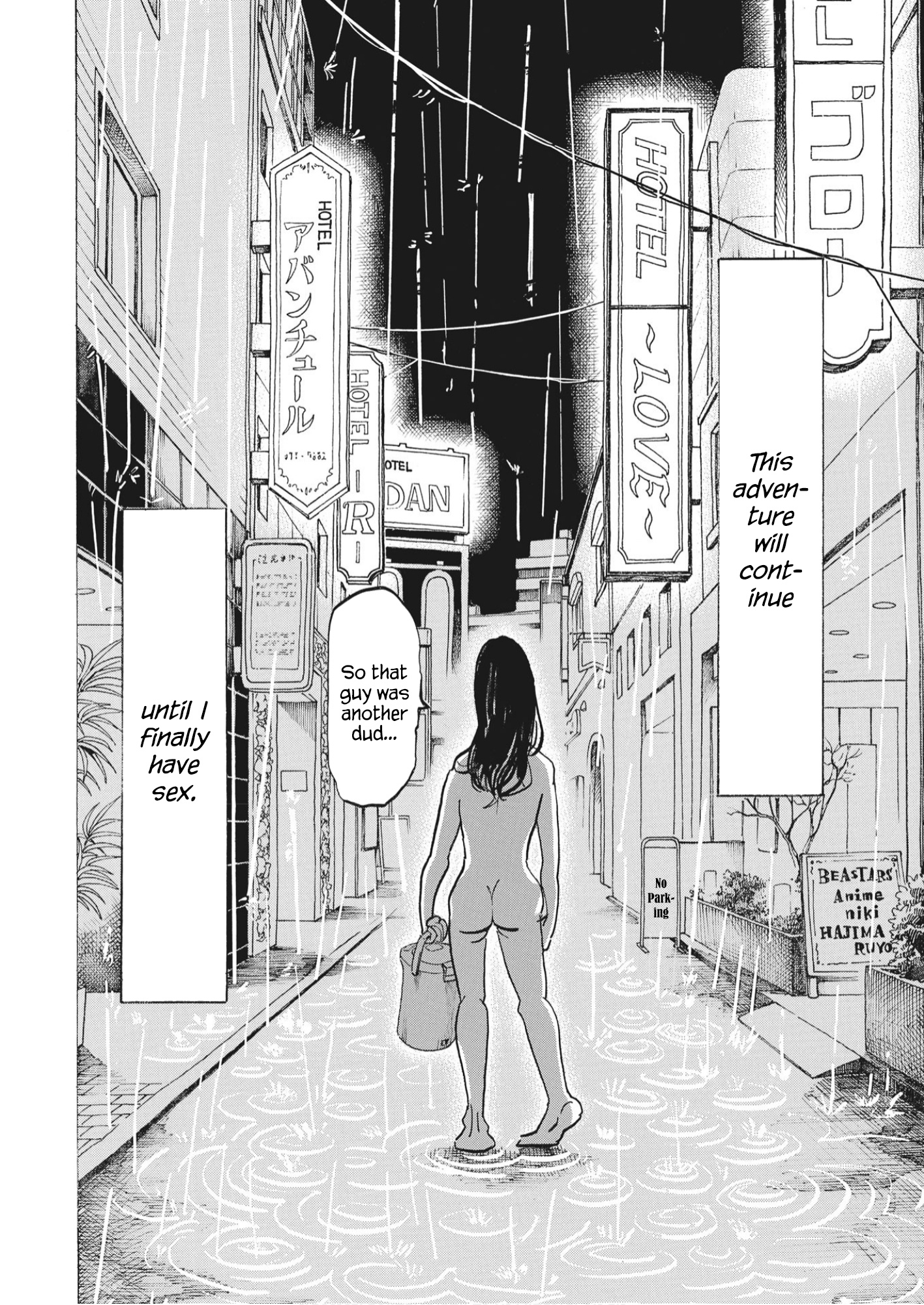 Bota Bota - Chapter 1: A Shower In A Neon City