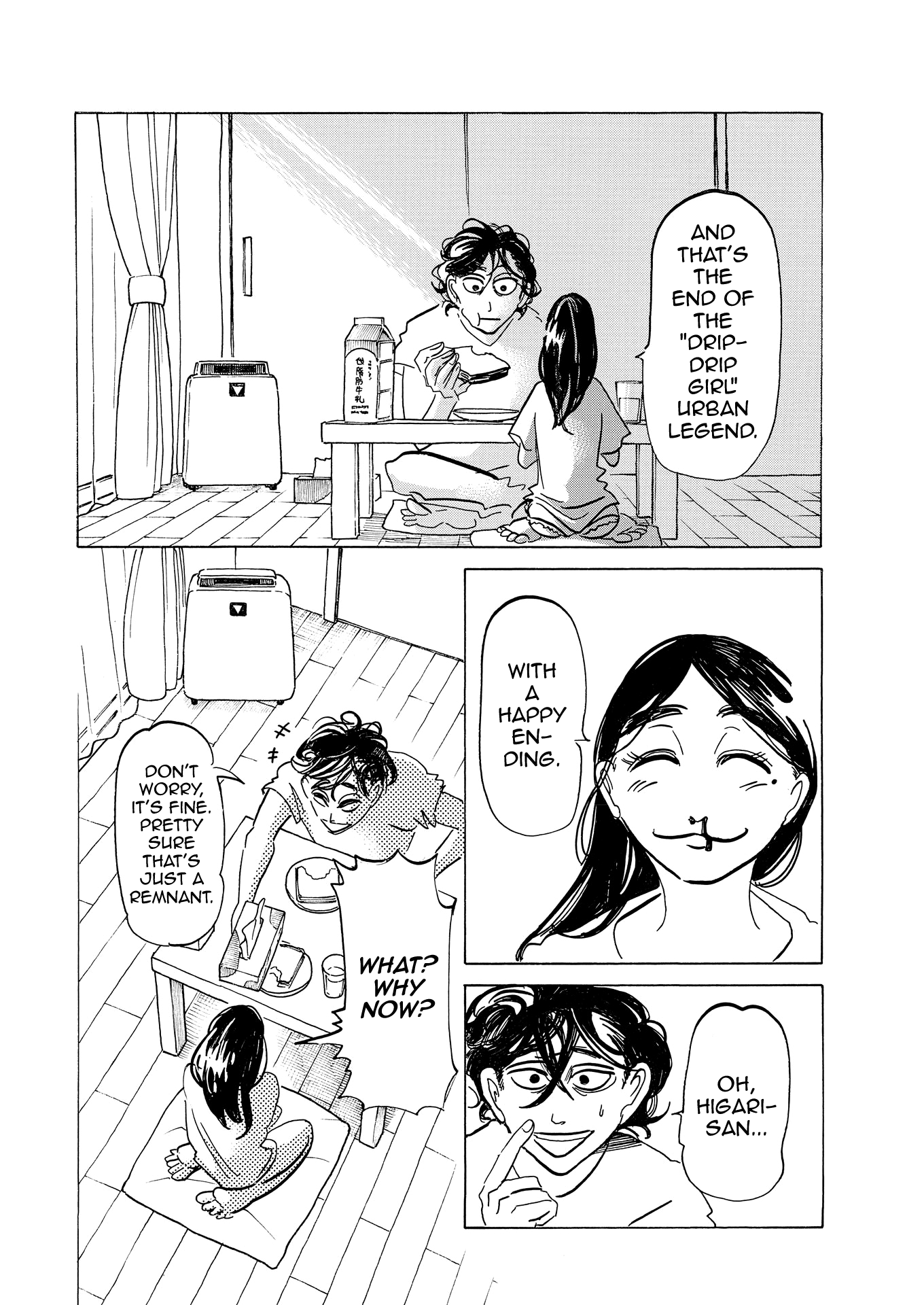 Bota Bota - Vol.1 Chapter 7: Today's Girl