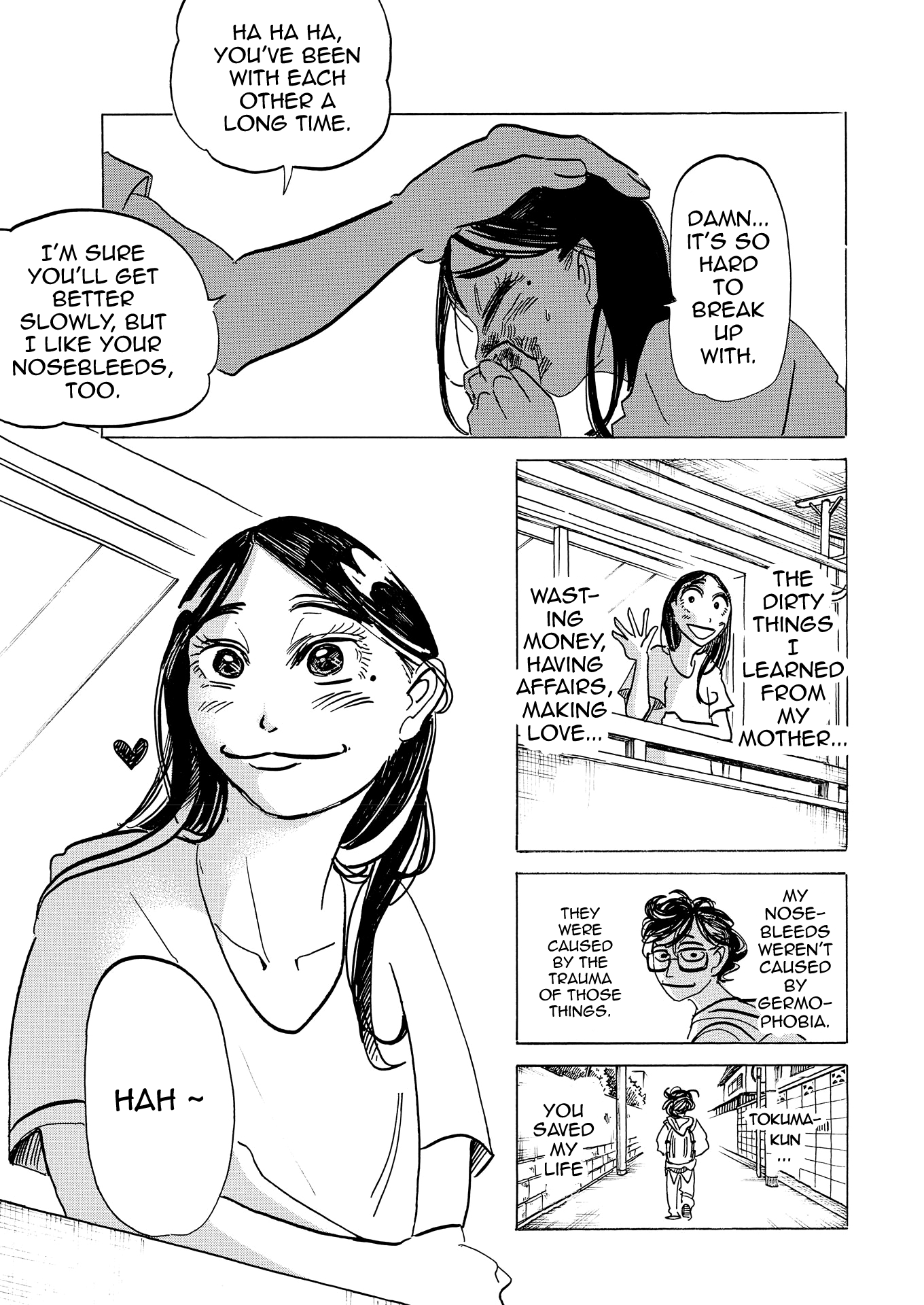 Bota Bota - Vol.1 Chapter 7: Today's Girl