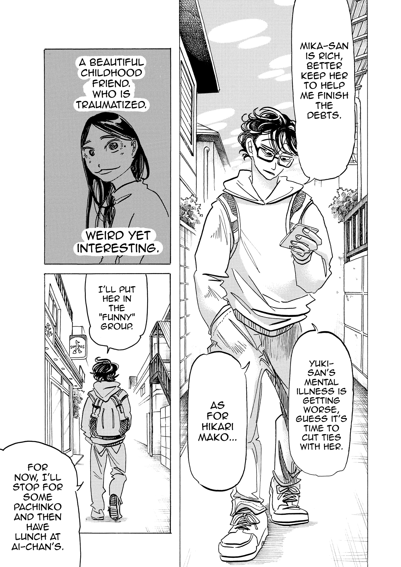 Bota Bota - Vol.1 Chapter 7: Today's Girl