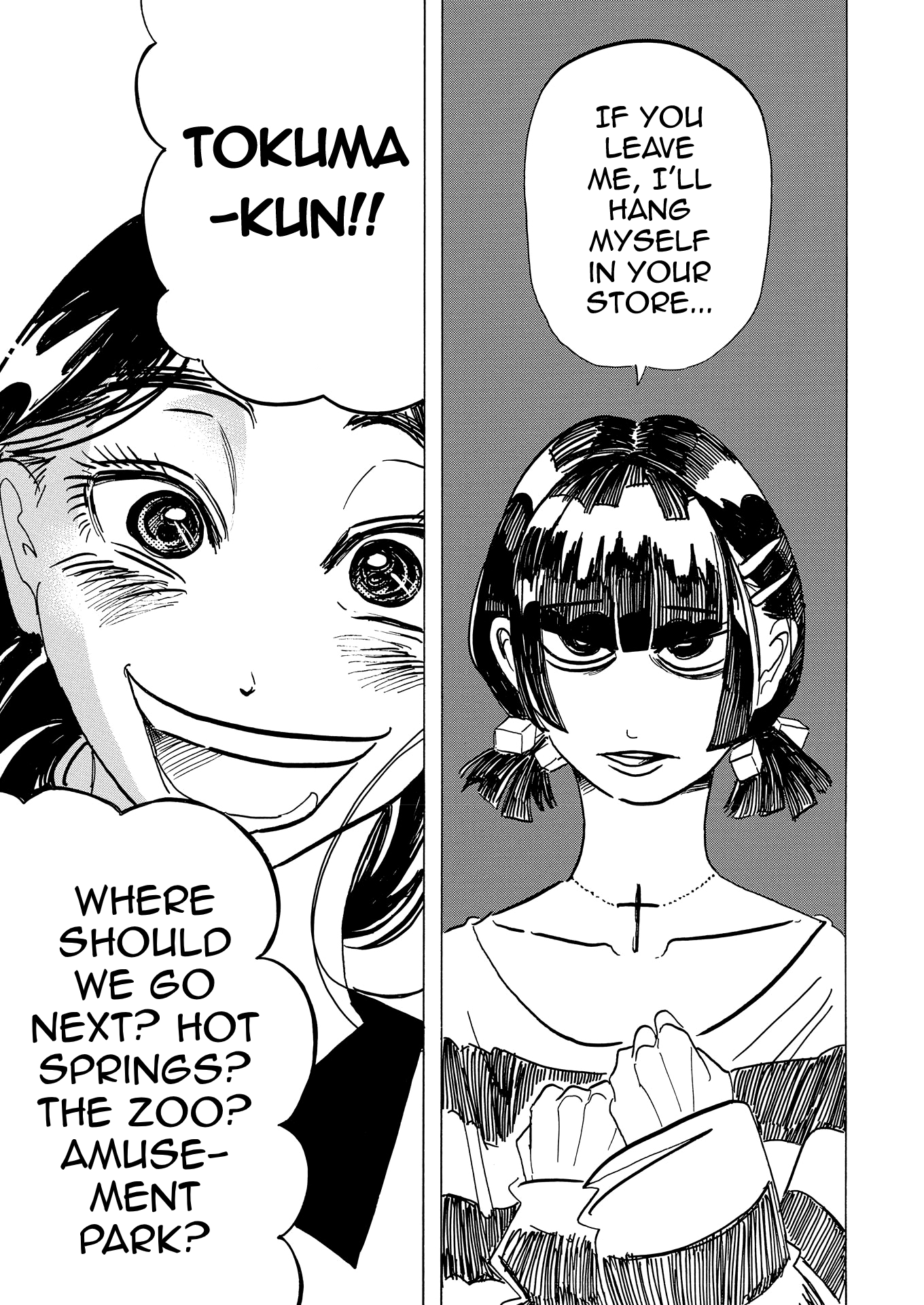 Bota Bota - Vol.1 Chapter 7: Today's Girl