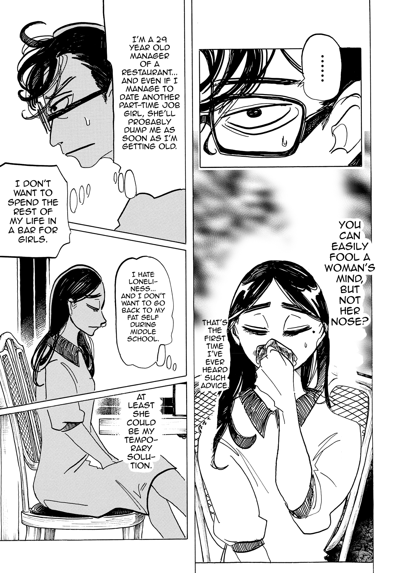 Bota Bota - Vol.1 Chapter 7: Today's Girl