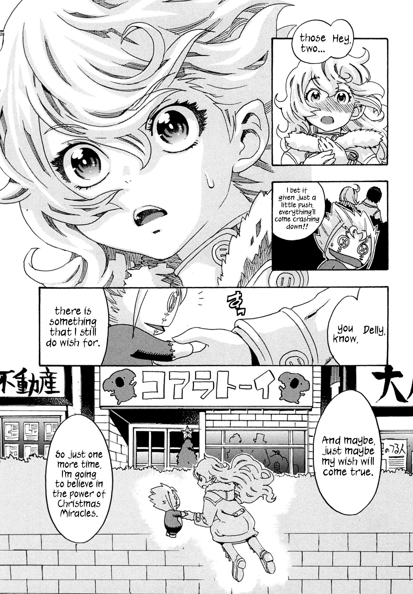 Oichii Tte Yutteyo. - Vol.2 Chapter 7: Delicious Confession