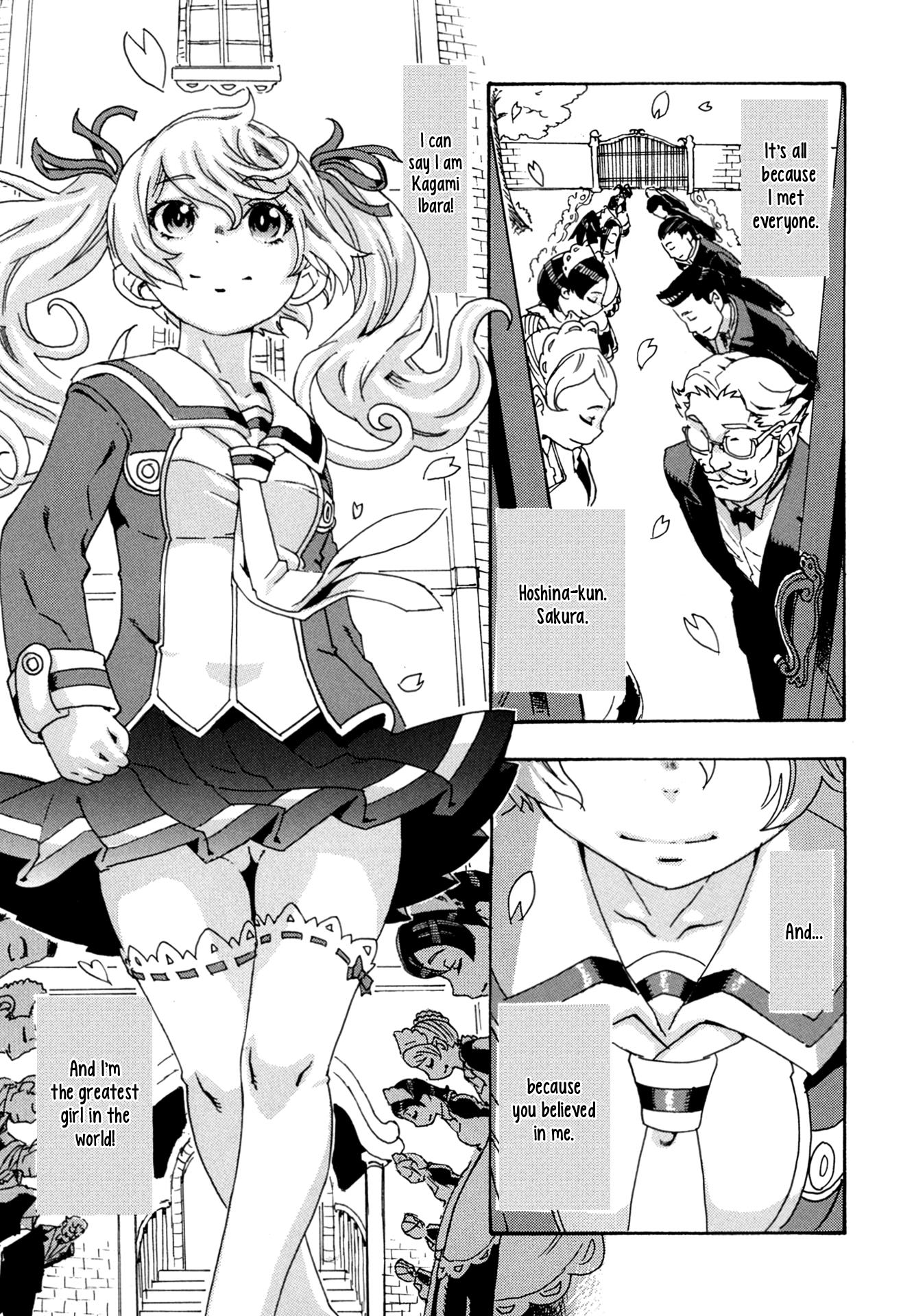 Oichii Tte Yutteyo. - Vol.2 Chapter 8: Say It's Delicious