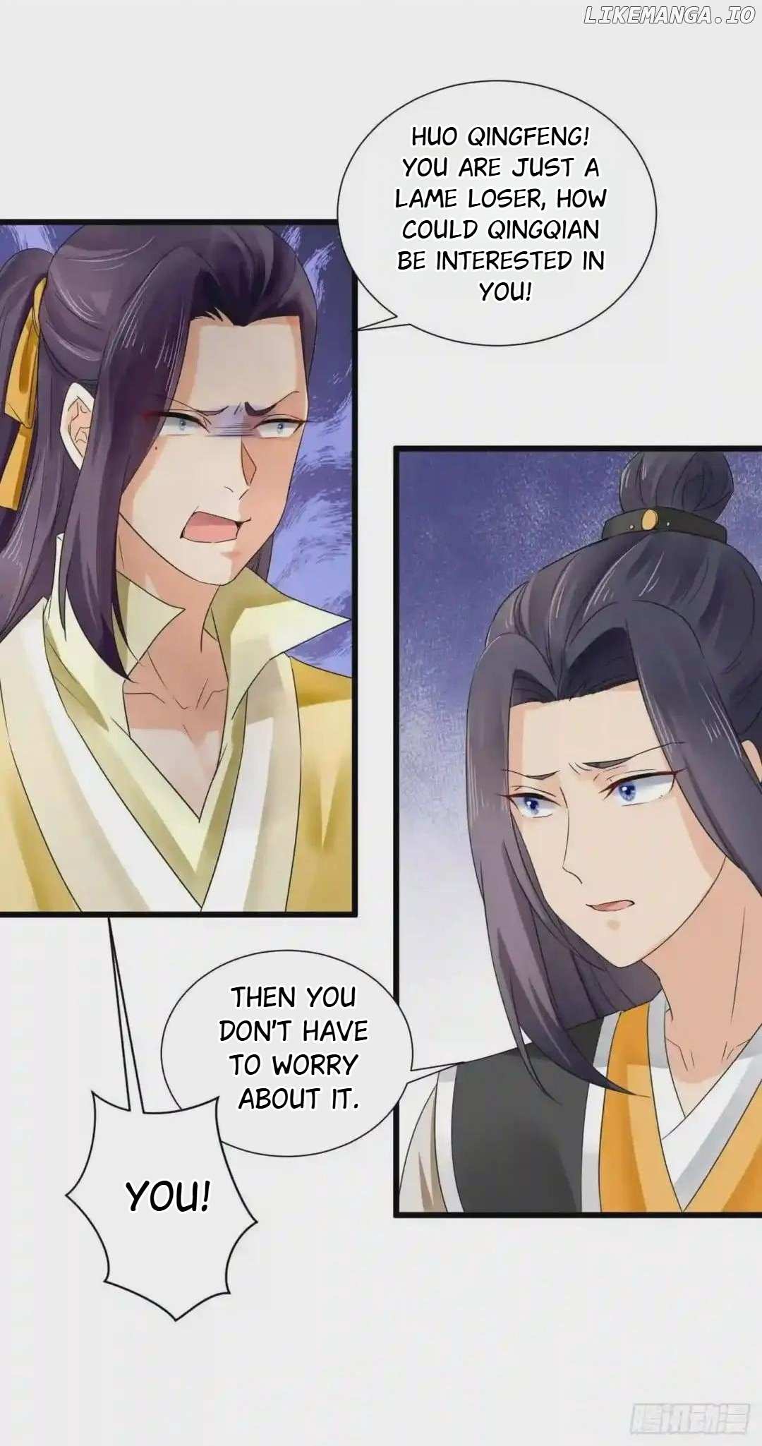 Plucky Wife: Your Highness, Please Don’t! - Chapter 50