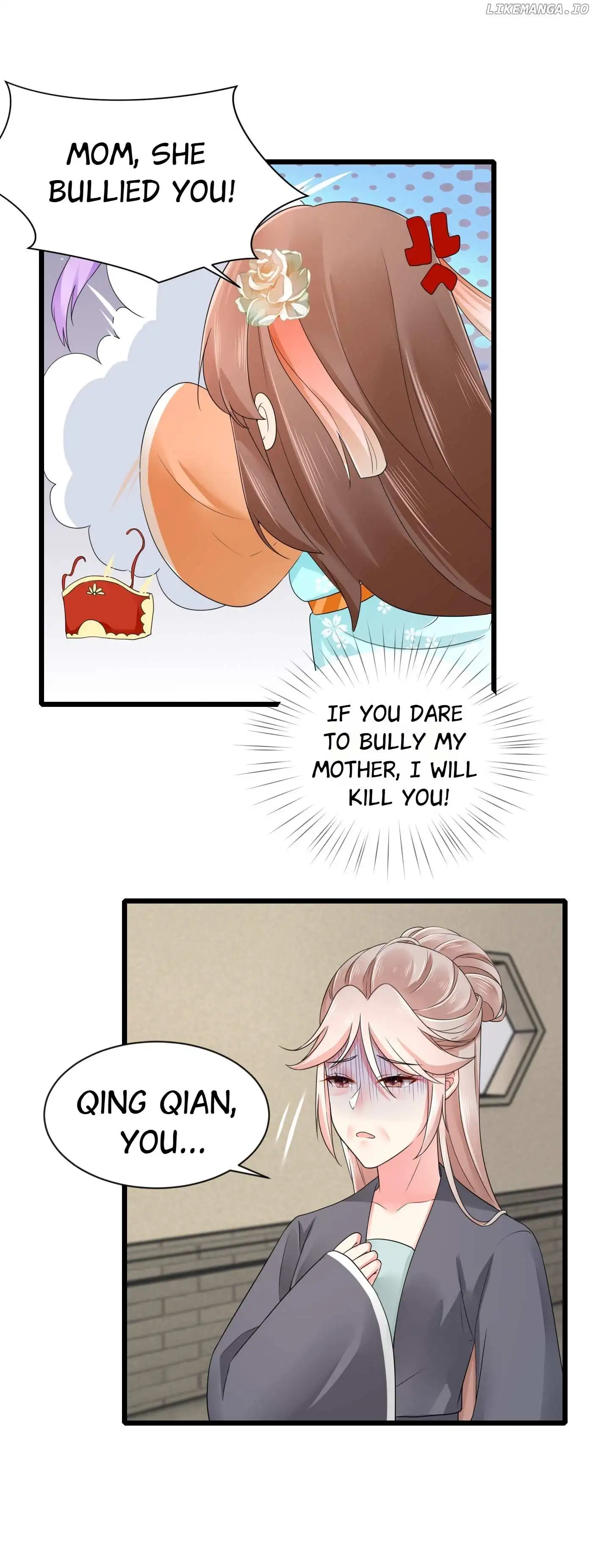 Plucky Wife: Your Highness, Please Don’t! - Chapter 30