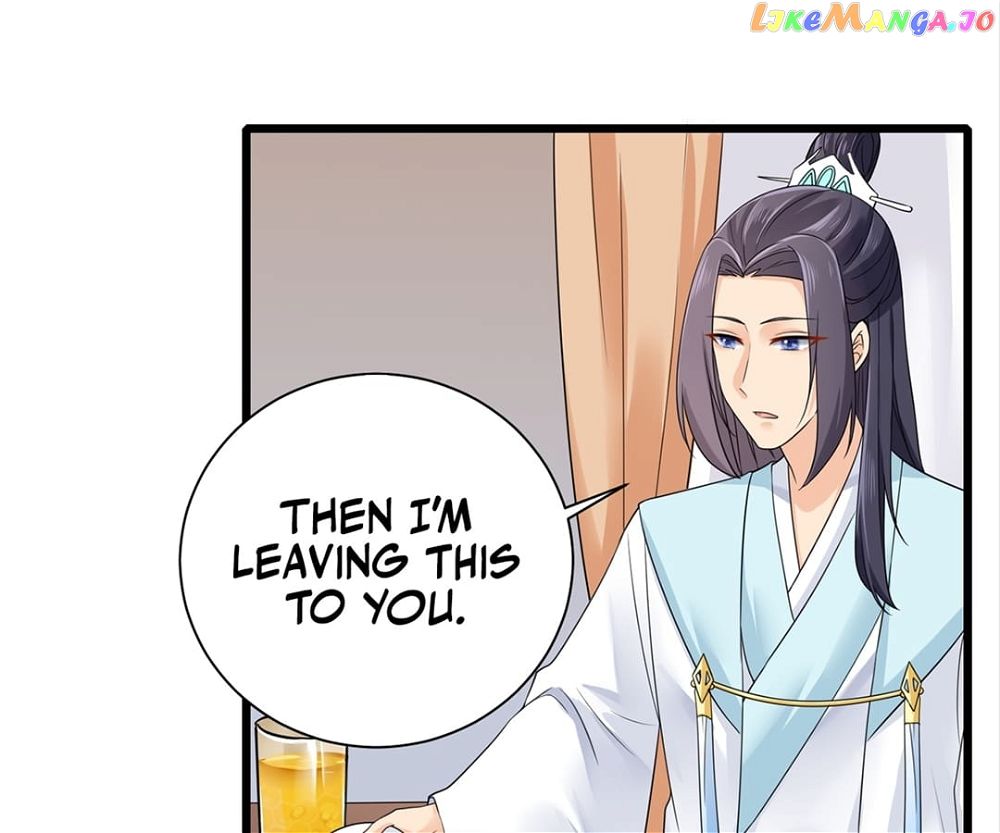 Plucky Wife: Your Highness, Please Don’t! - Chapter 17