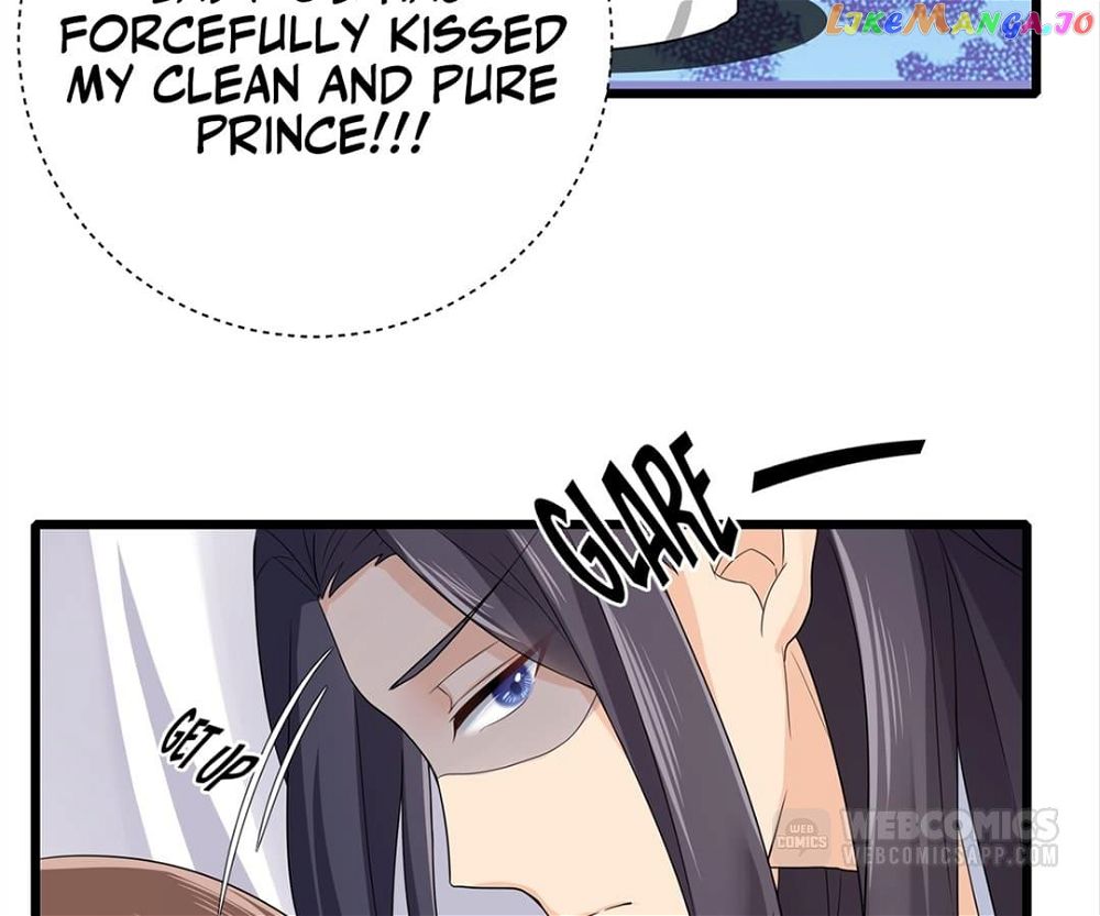 Plucky Wife: Your Highness, Please Don’t! - Chapter 17