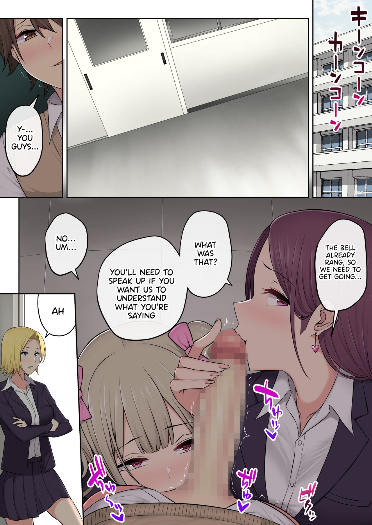 Imaizumi's House Is A Place For Gals To Gather - Chapter 3