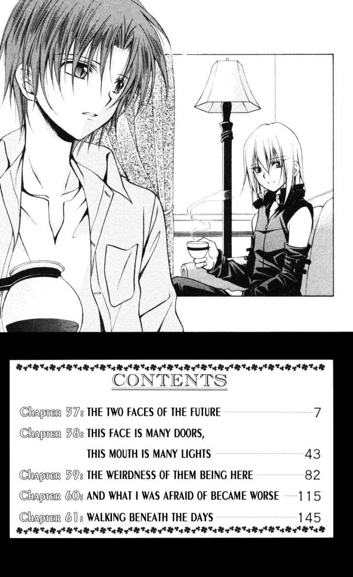 Spiral: Suiri No Kizuna - Vol.12 Chapter 57 : The Two Faces Of The Future