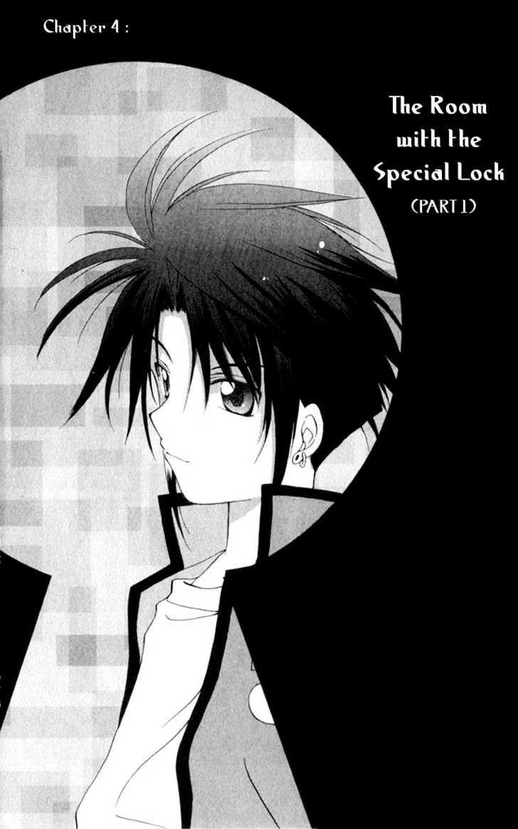 Spiral: Suiri No Kizuna - Vol.1 Chapter 4 : The Room With The Special Lock (Part 1)