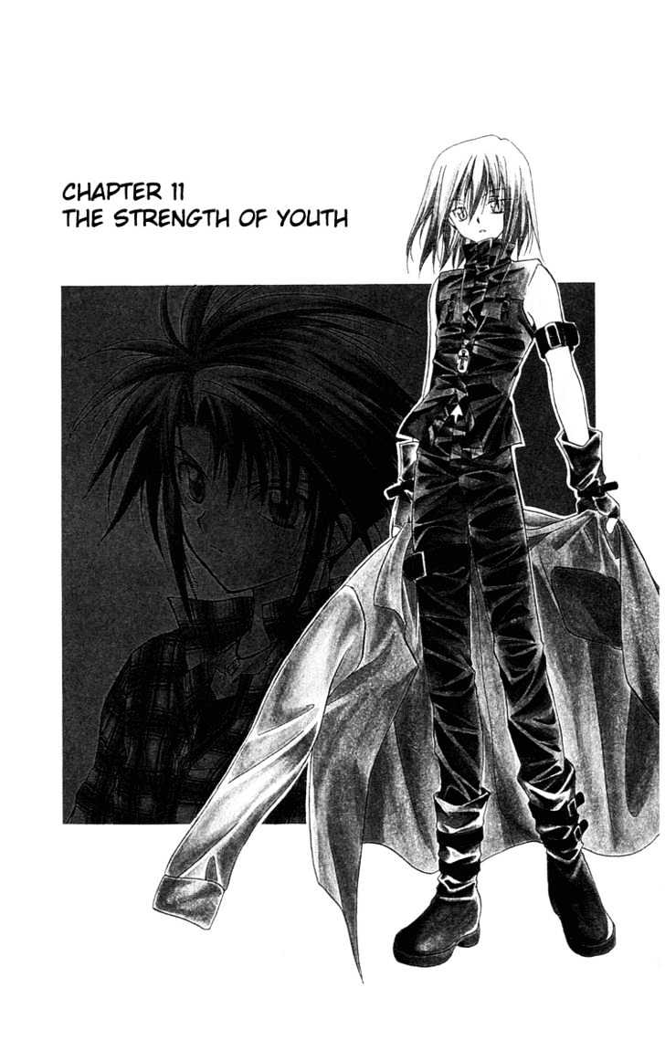 Spiral: Suiri No Kizuna - Vol.3 Chapter 11 : The Strength Of Youth