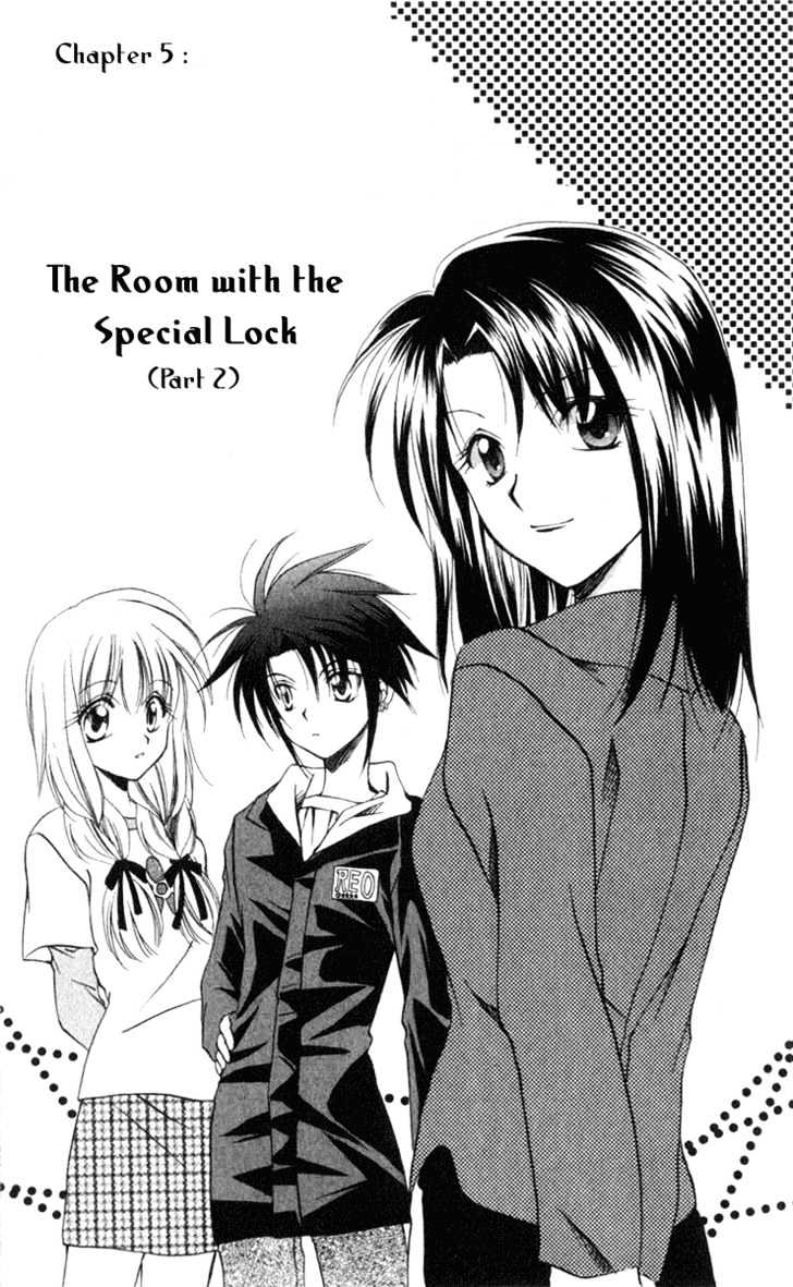 Spiral: Suiri No Kizuna - Vol.1 Chapter 5 : The Room With The Special Lock (Part 2)