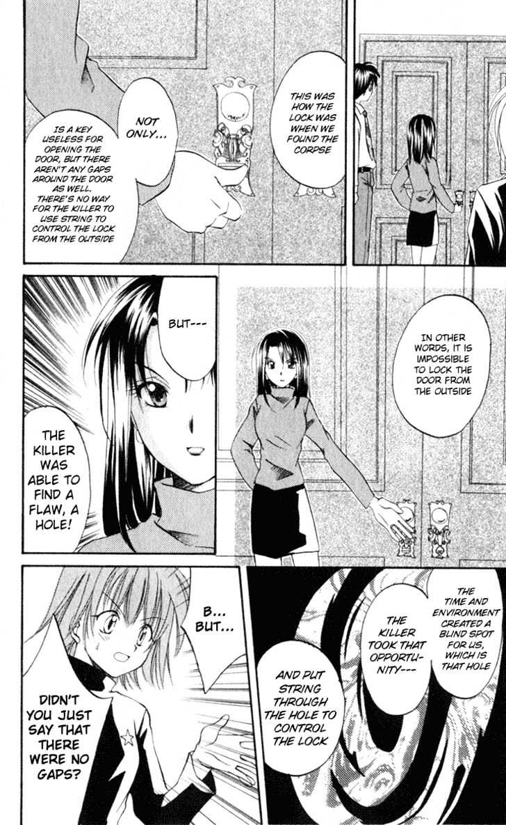 Spiral: Suiri No Kizuna - Vol.1 Chapter 5 : The Room With The Special Lock (Part 2)