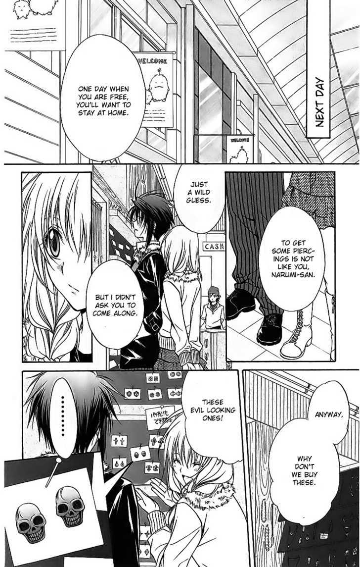 Spiral: Suiri No Kizuna - Vol.15 Chapter 74 : One Certain Thing