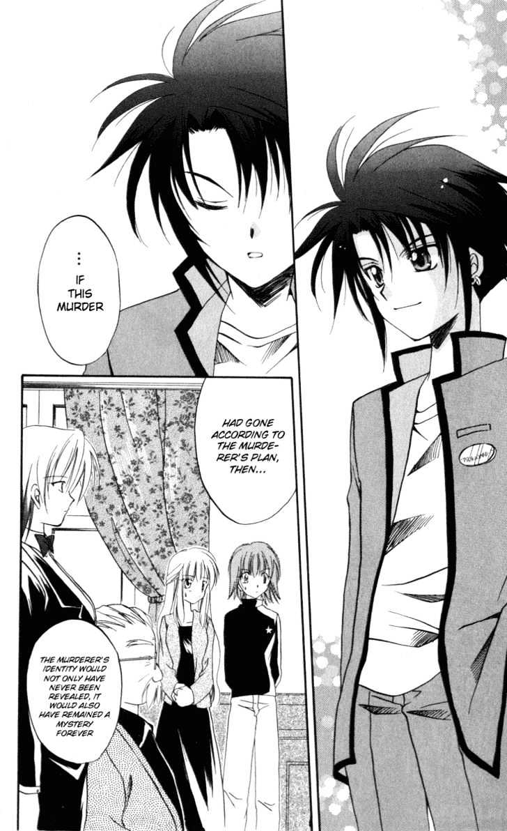 Spiral: Suiri No Kizuna - Vol.2 Chapter 6 : The Room With The Special Lock (Part 3)