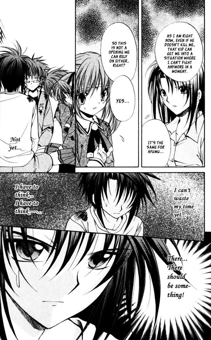 Spiral: Suiri No Kizuna - Vol.9 Chapter 43 : Time For Love