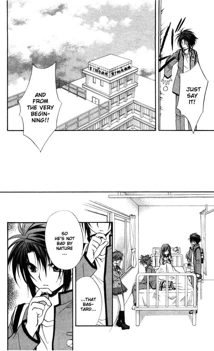 Spiral: Suiri No Kizuna - Vol.6 Chapter 31 : The Mockers  Position