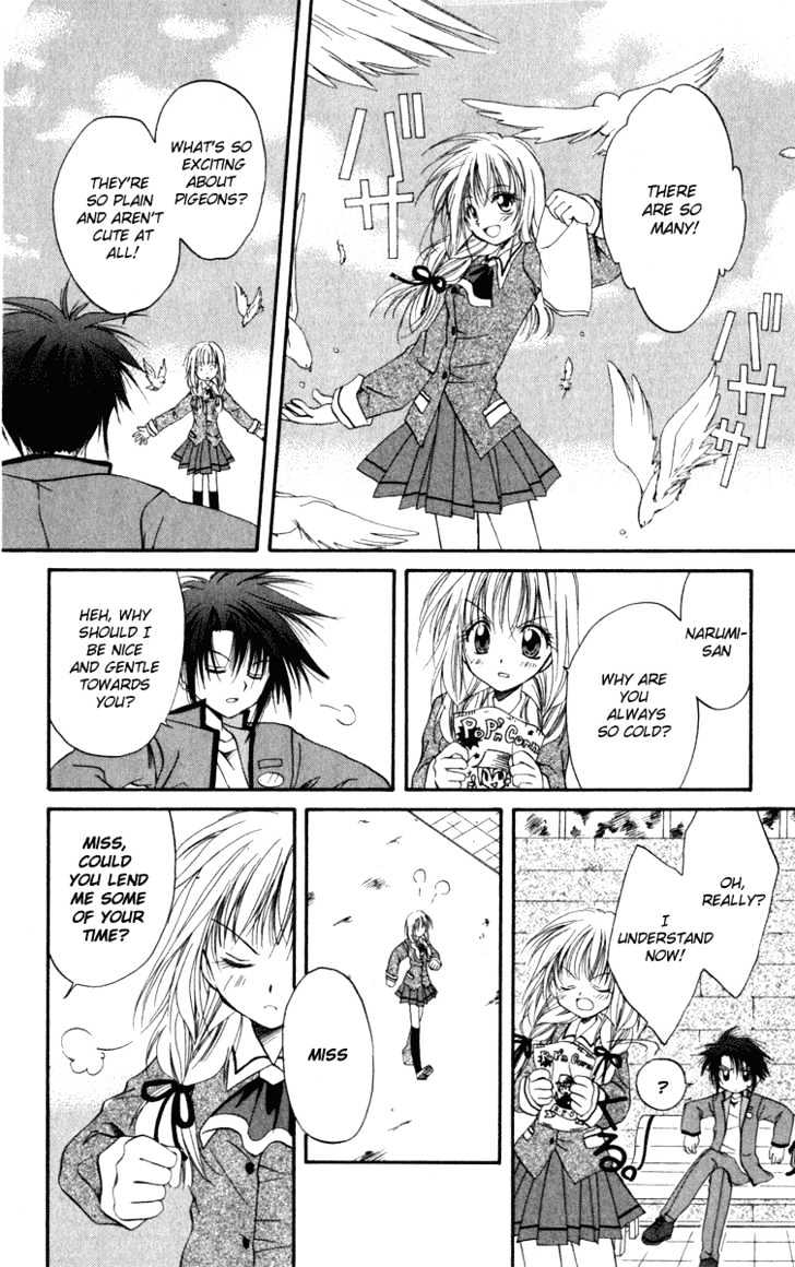 Spiral: Suiri No Kizuna - Vol.2 Chapter 9 : Happiness Of The Believer (Part 1)