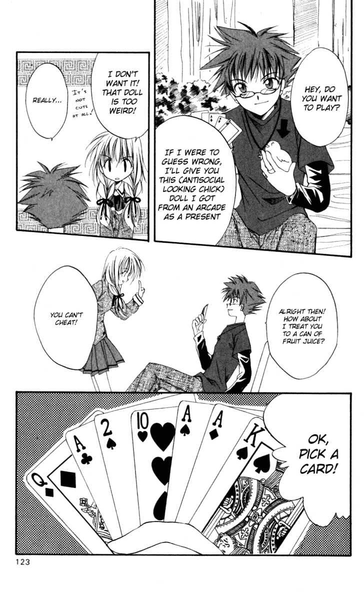 Spiral: Suiri No Kizuna - Vol.2 Chapter 9 : Happiness Of The Believer (Part 1)