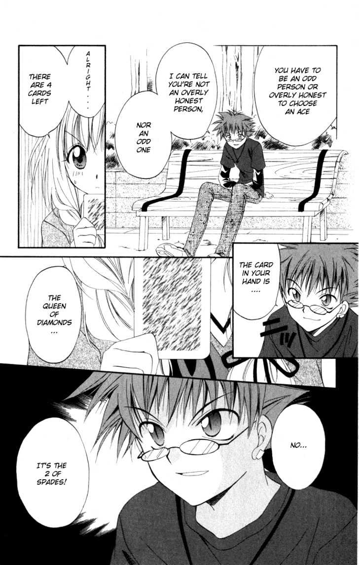 Spiral: Suiri No Kizuna - Vol.2 Chapter 9 : Happiness Of The Believer (Part 1)