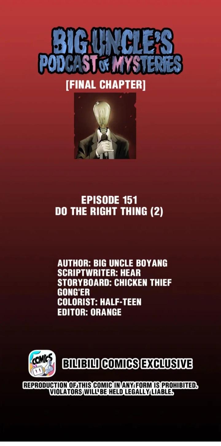 Big Uncle’s Podcast Of Mysteries - Chapter 153