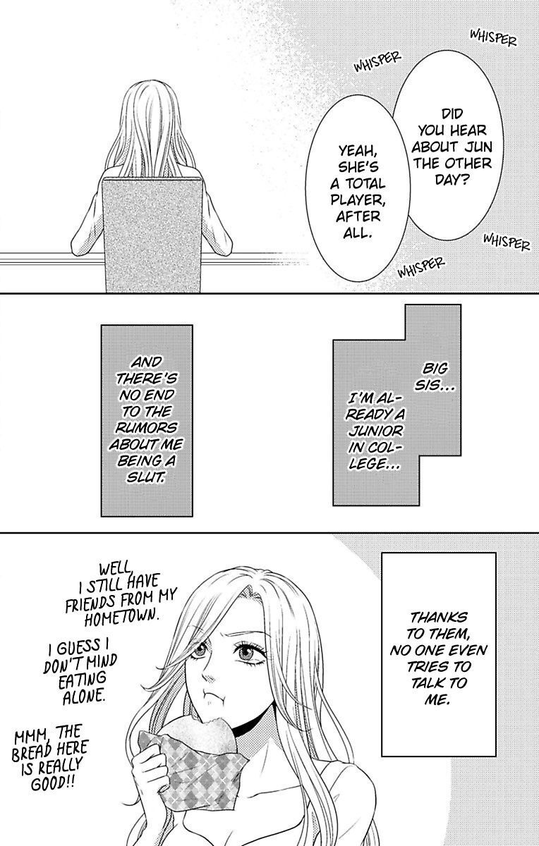 Mousou Shoujo (Yukino Seo) - Chapter 8