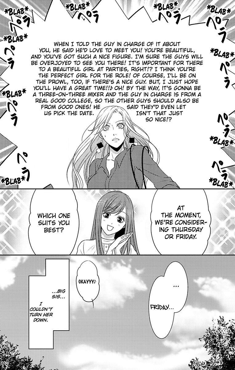 Mousou Shoujo (Yukino Seo) - Chapter 8