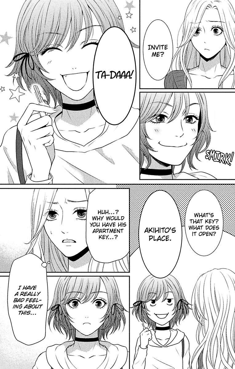 Mousou Shoujo (Yukino Seo) - Chapter 9