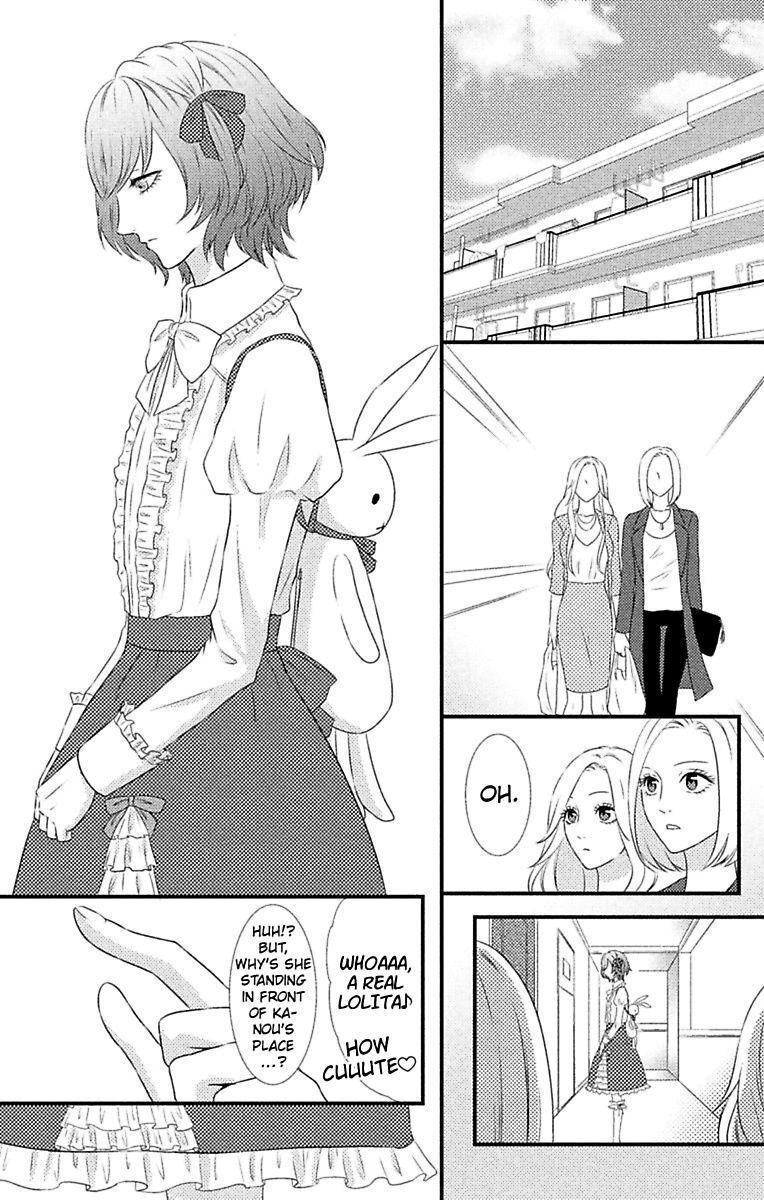 Mousou Shoujo (Yukino Seo) - Chapter 5