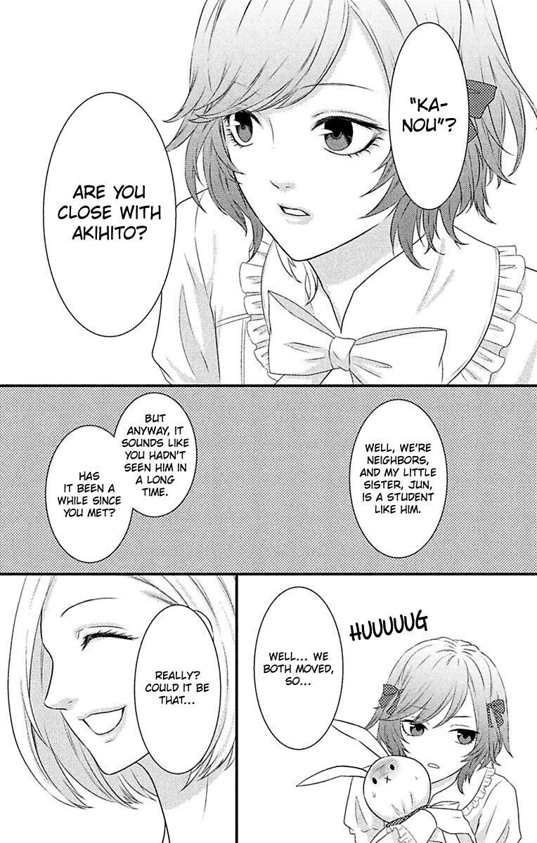 Mousou Shoujo (Yukino Seo) - Chapter 5