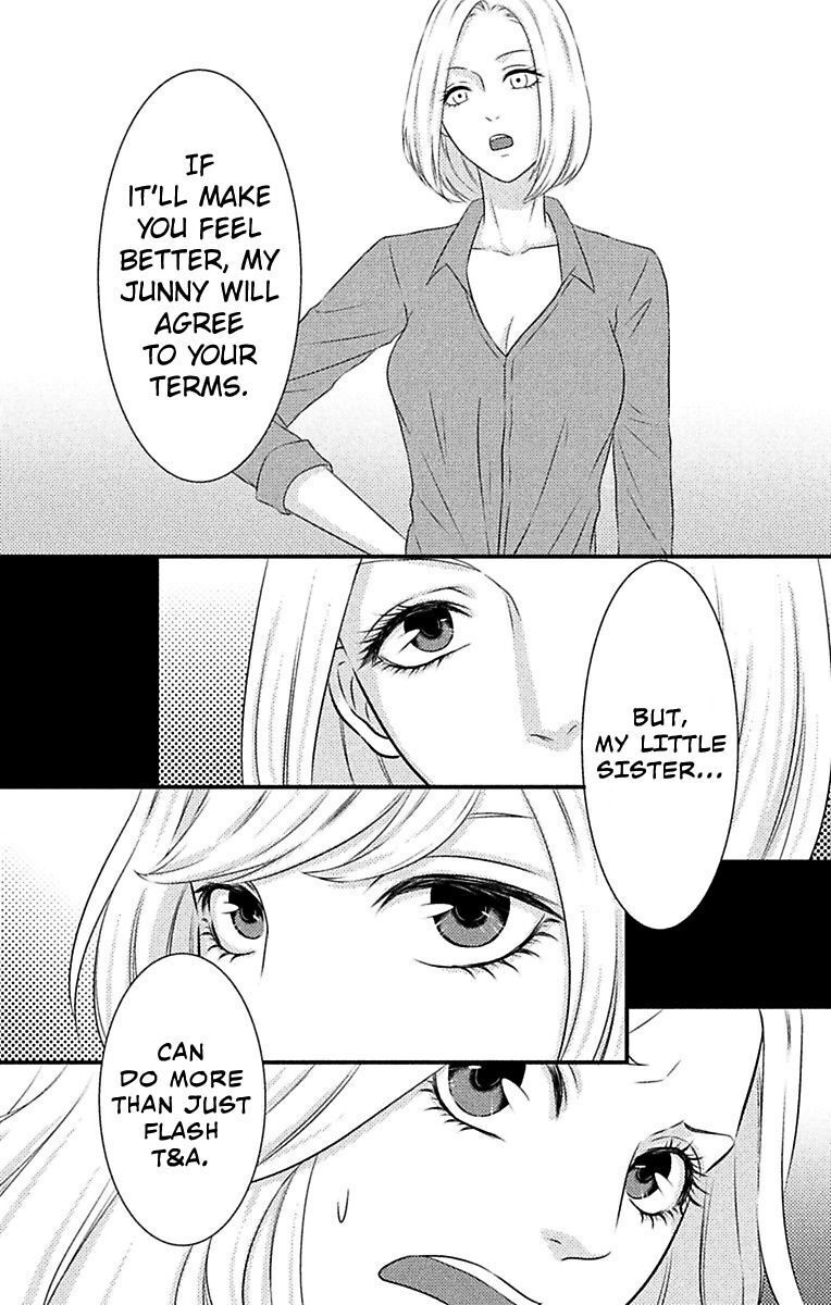 Mousou Shoujo (Yukino Seo) - Chapter 5