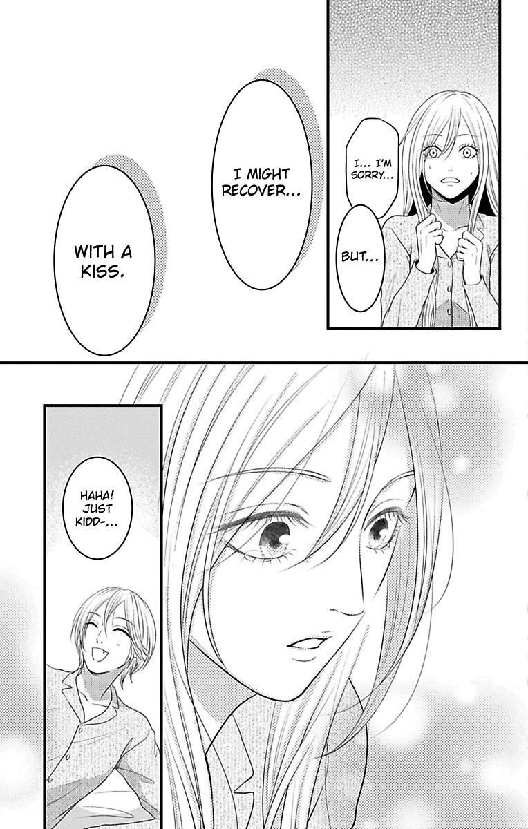 Mousou Shoujo (Yukino Seo) - Chapter 15