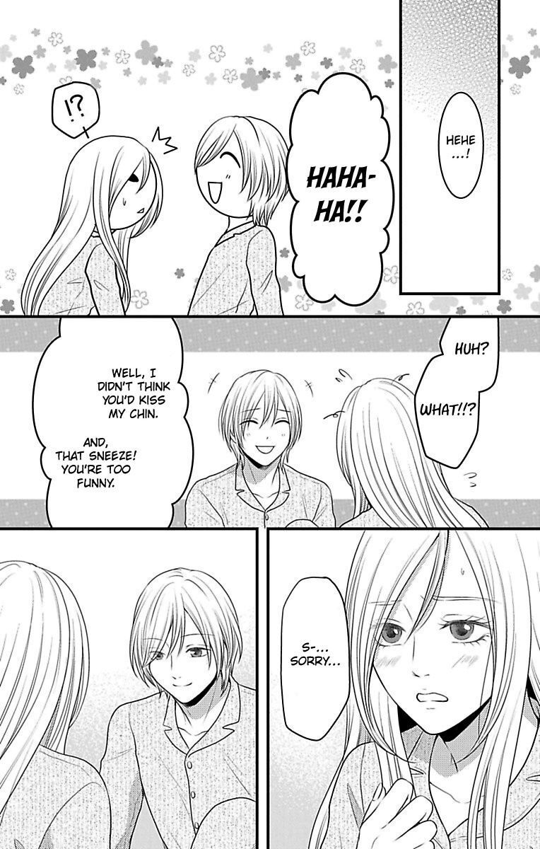 Mousou Shoujo (Yukino Seo) - Chapter 15