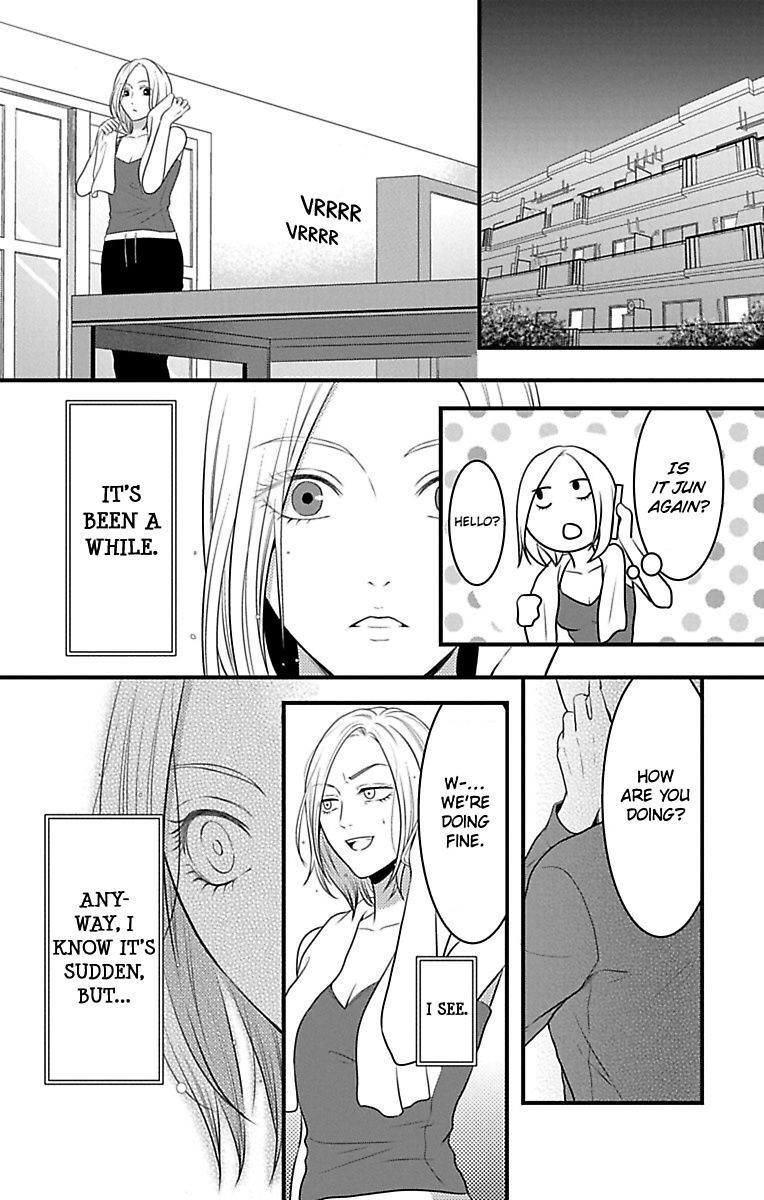 Mousou Shoujo (Yukino Seo) - Chapter 15