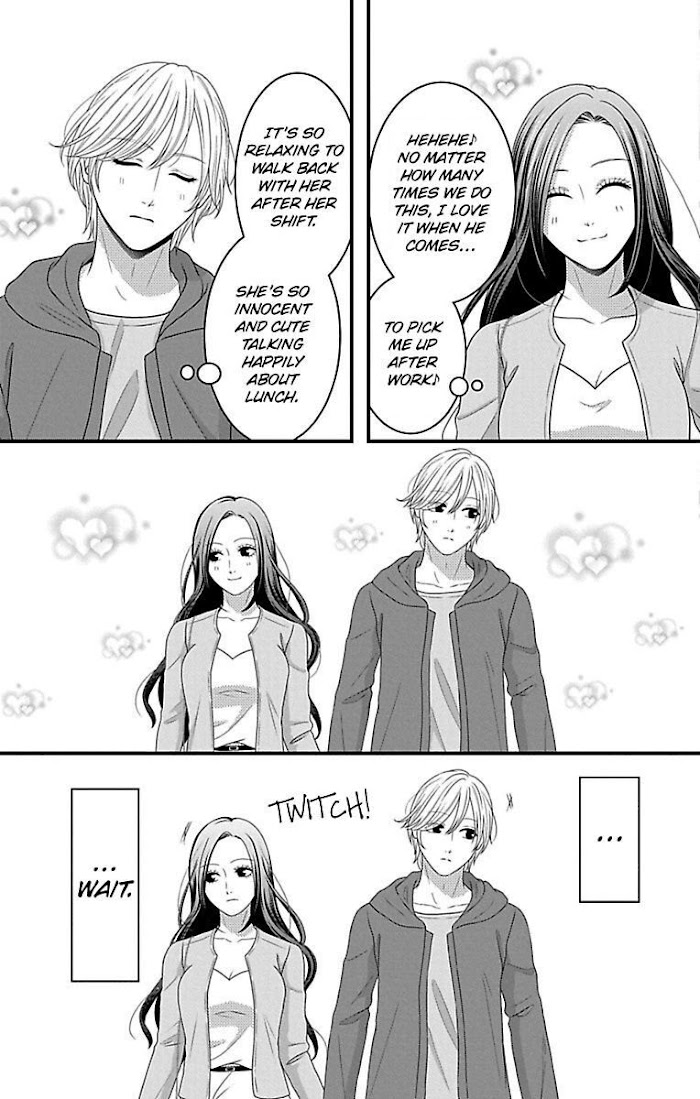 Mousou Shoujo (Yukino Seo) - Chapter 19