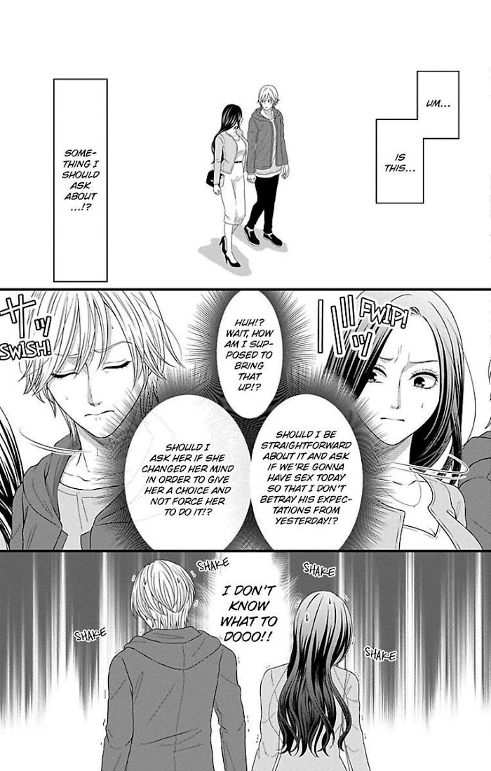 Mousou Shoujo (Yukino Seo) - Chapter 19