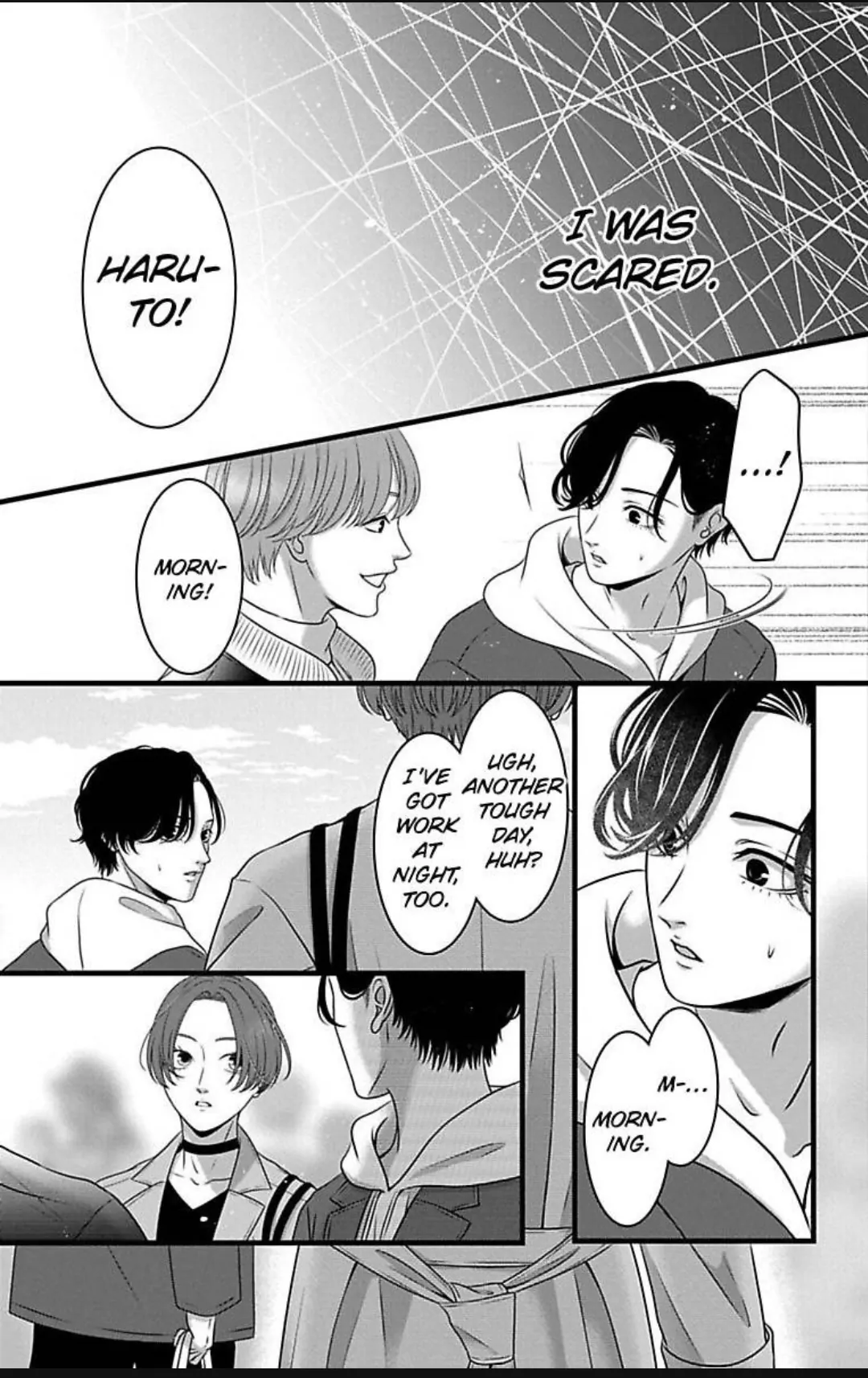 Mousou Shoujo (Yukino Seo) - Chapter 32