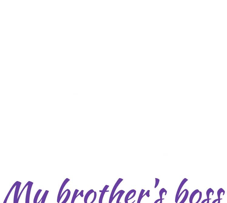 My Brother’s Boss Crossed The Line - Chapter 1