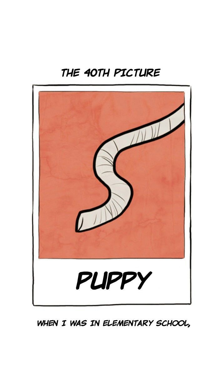 Smile Brush: My Old Pictures - Chapter 40 : Puppy