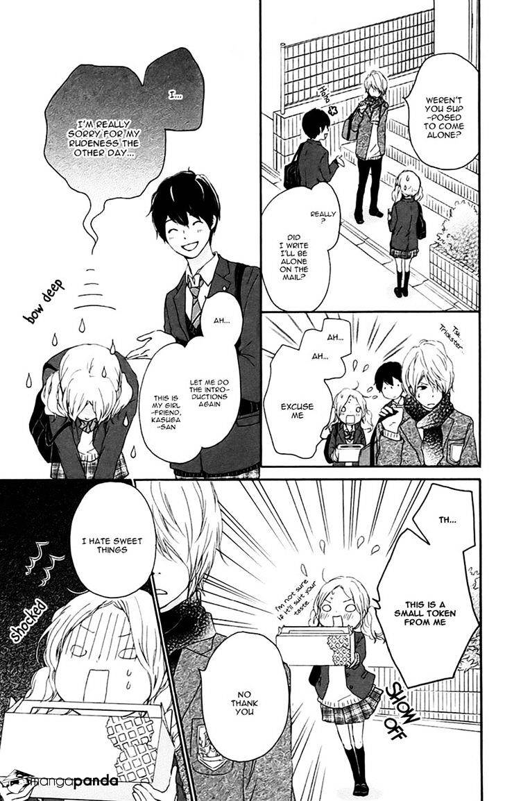 Kokoro Botan - Chapter 21